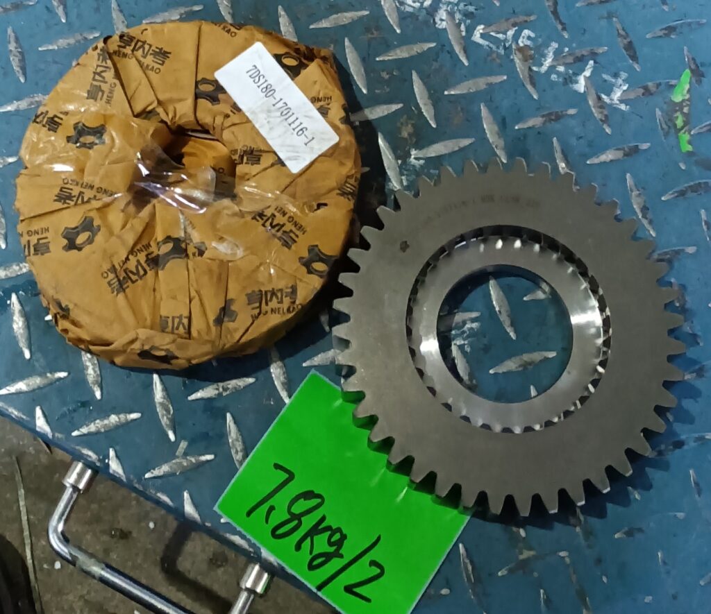Шестерня вторичного вала 6 передачи (7DS180-1701116-1)