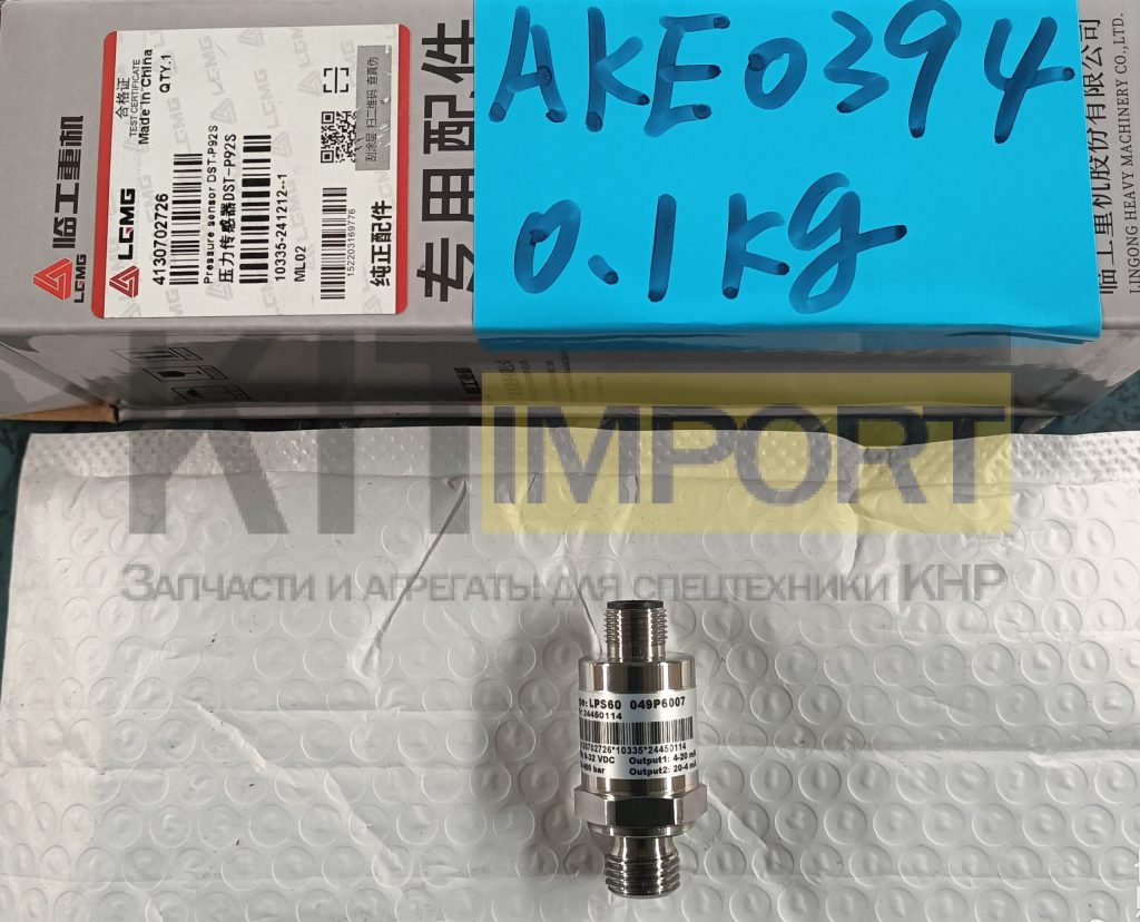 Датчик давления dst-p92s 4130702726
