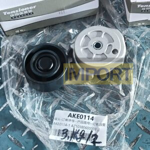 Автоматический натяжитель AZ103806000003