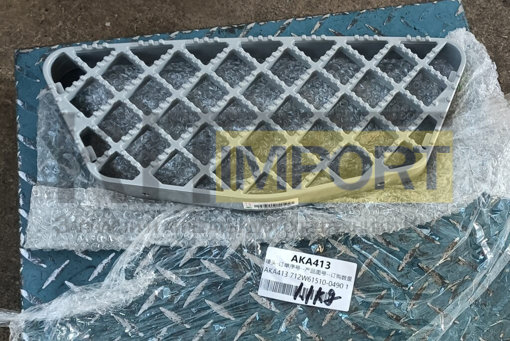 Подножка верхняя(алюминий) 712W61510-0490