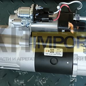 Стартер 5612901
