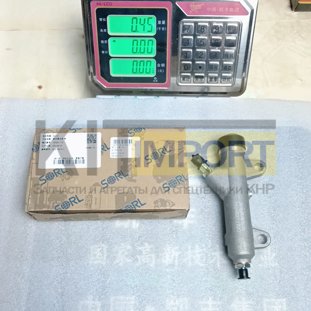 Цилиндр педали сцепления (1604N-010) RS8180 Vibrating Roller 4190000037