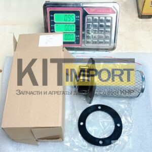 Крышка топливного бака SDLG 4110000613