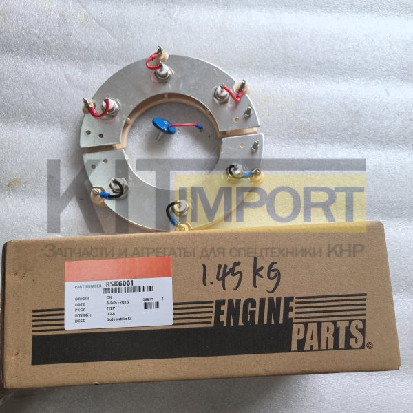 Выпрямитель диодный RSK6001