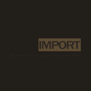 Датчик скорости 5211180