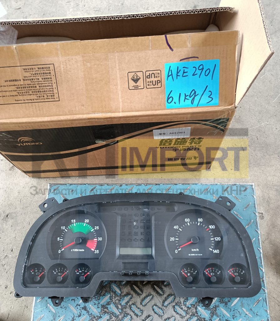 Комбинация приборов HIGER 38LUY-01100 (ZB270E)