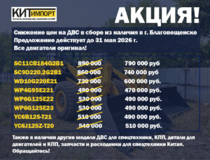 action_list