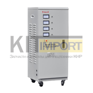 Стабилизатор напряжения трехфазный JW-15KVA