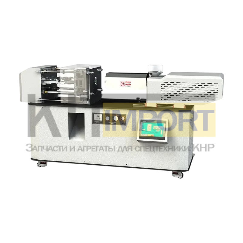 Мини-термопластавтомат TY-7003