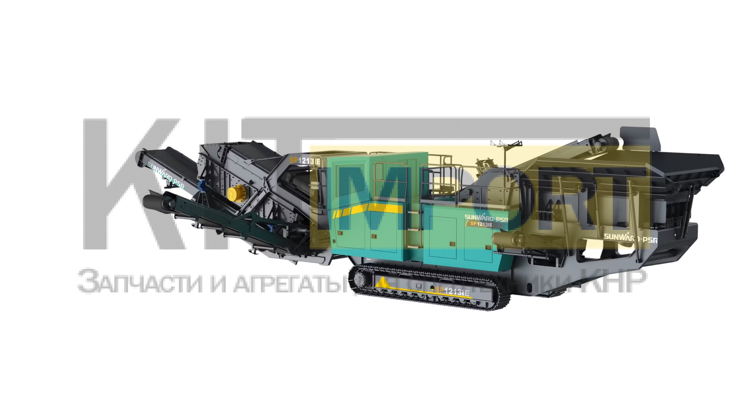 Гусеничная ударная дробильная станция SP1213IE