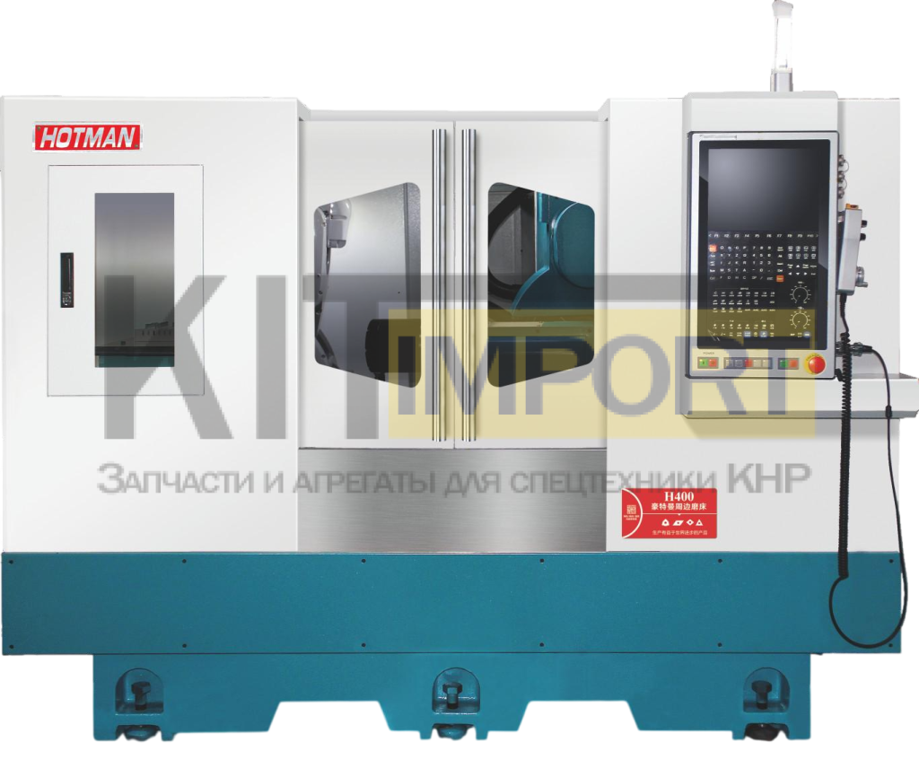 Шлифовальный обрабатывающий центр H400