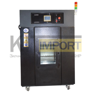 Сушильный шкаф LJ103-2000L