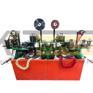 Станок для изготовления мишуры RM3000