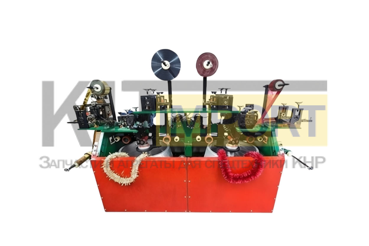Станок для изготовления мишуры RM3000