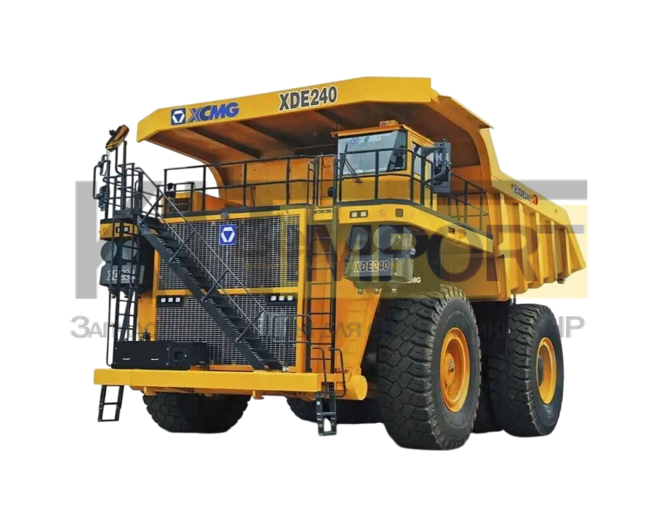Карьерный самосвал XCMG XDE240