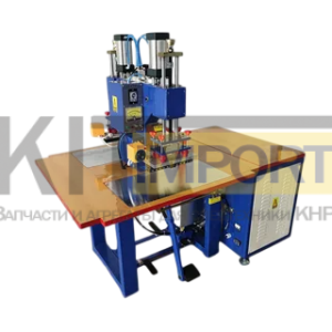 ТВЧ-станок для сварки ПВХ-ткани DXJT5-2-5KW