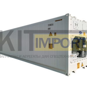 Рефрижераторный контейнер 40RH