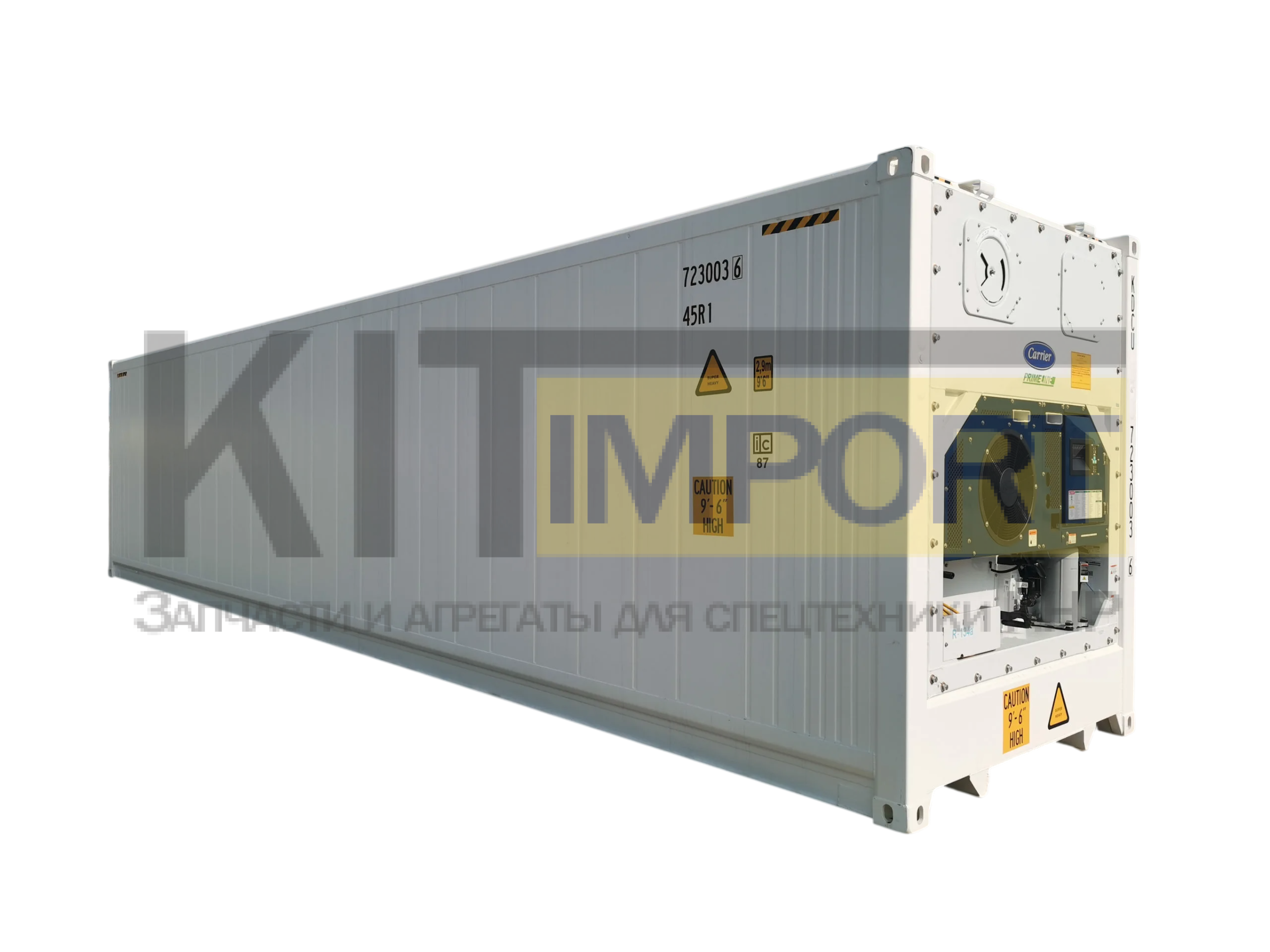 Рефрижераторный контейнер 40RH