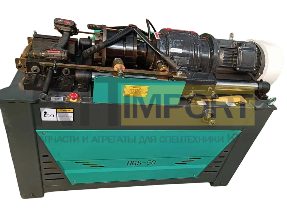 Станок для протачивания арматуры и накатки резьбы HGS-50 U-300