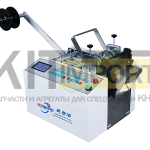 Станок для резки силиконовых трубок MTF-B100