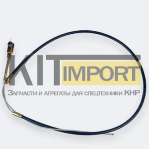 Трос управления гидравликой
